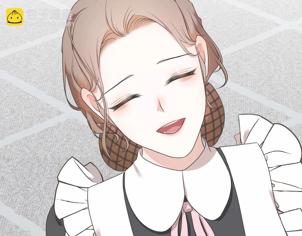 第10话 以后我罩你！(1/5)-第10话