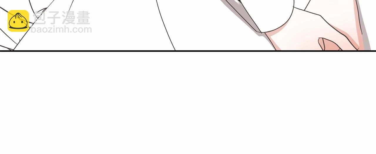 第10话 以后我罩你！(1/5)-第10话