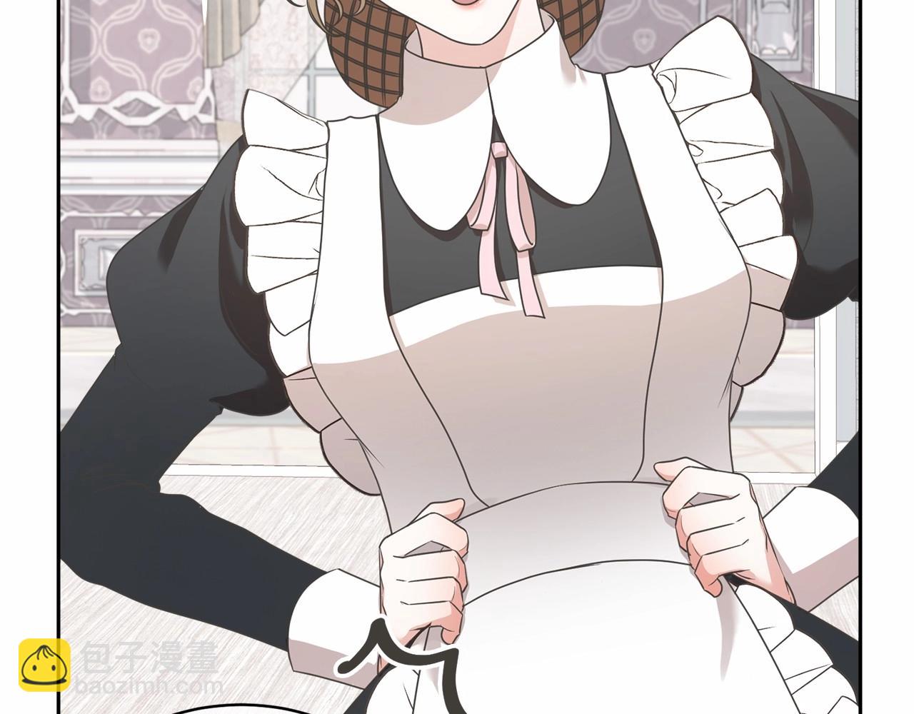 第10话 以后我罩你！(1/5)-第10话