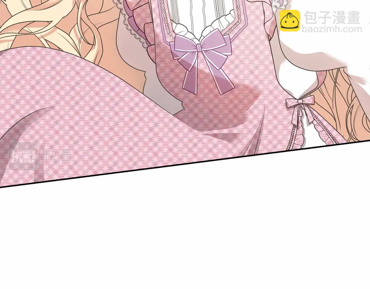 第10话 以后我罩你！(1/5)-第10话