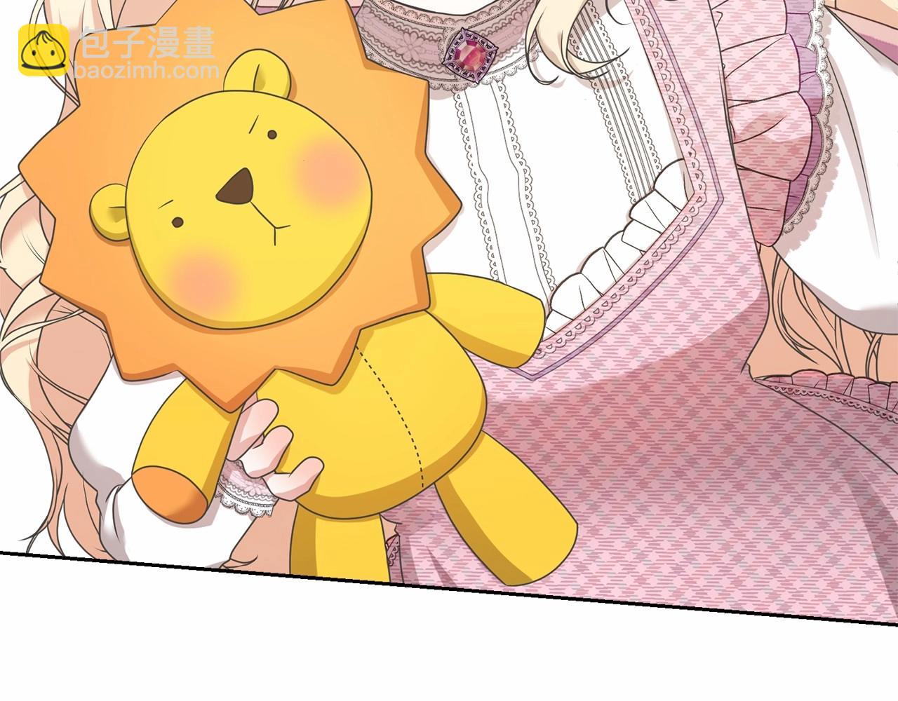 第10话 以后我罩你！(1/5)-第10话