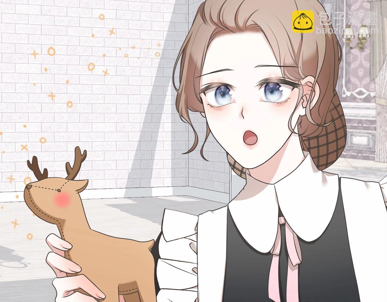 第10话 以后我罩你！(1/5)-第10话