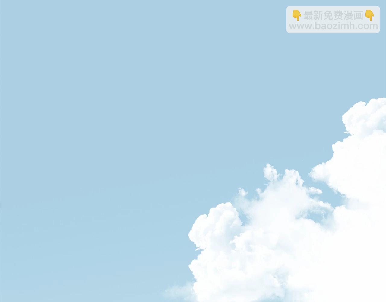 第10话 以后我罩你！(1/5)-第10话