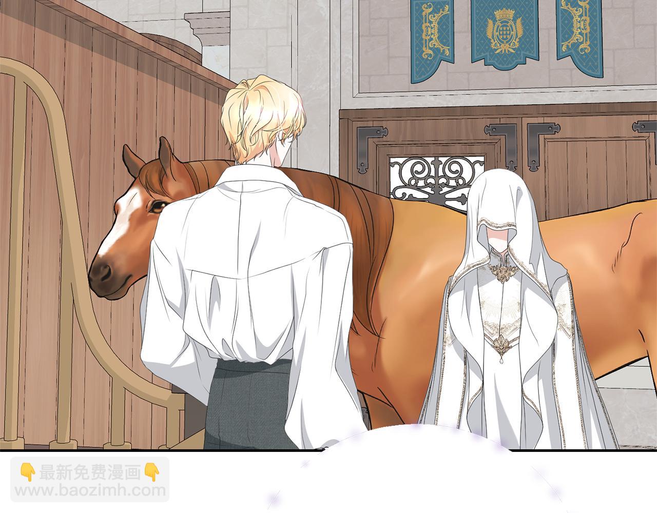 第90话 过去的记忆(1/4)-第90话