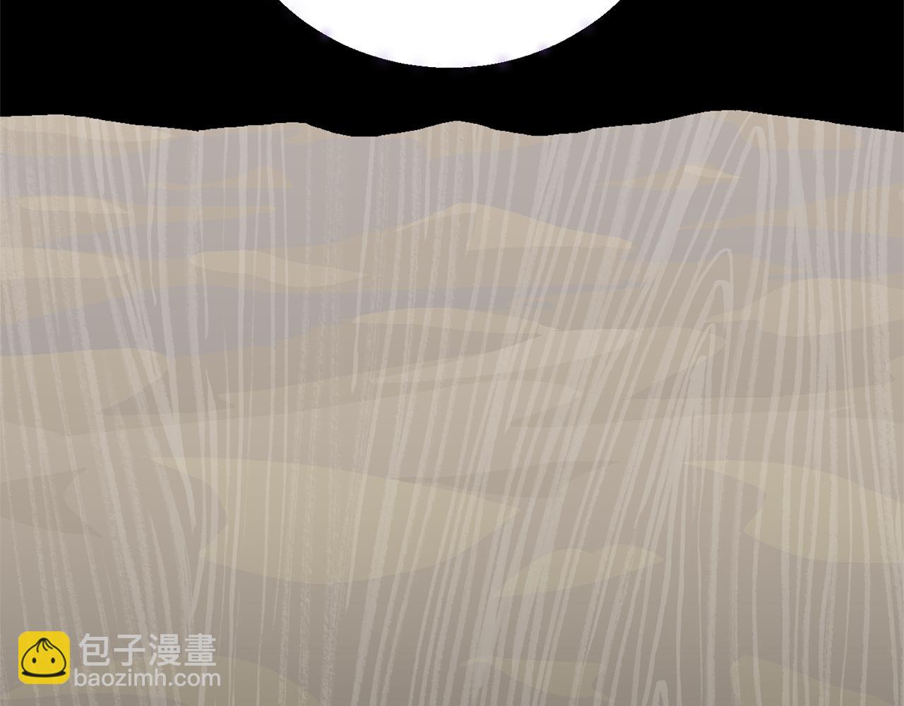 第90话 过去的记忆(1/4)-第90话