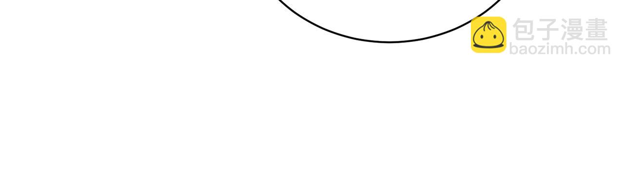 第90话 过去的记忆(1/4)-第90话