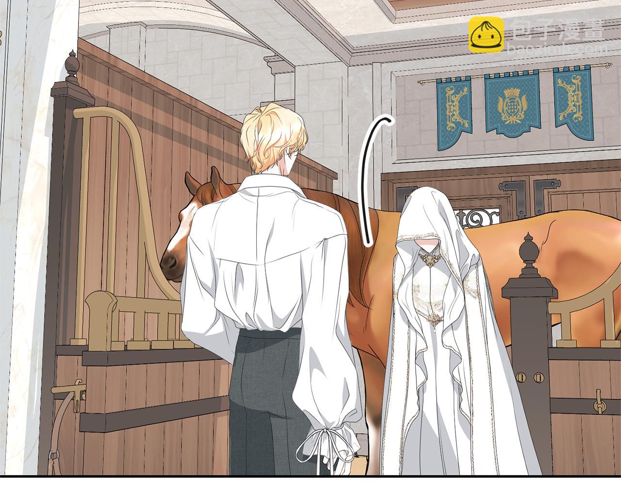 第90话 过去的记忆(1/4)-第90话