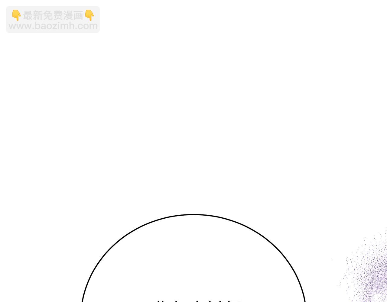 第90话 过去的记忆(1/4)-第90话