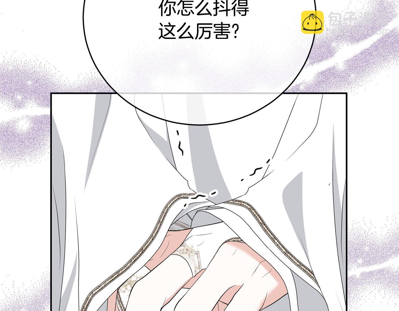 第90话 过去的记忆(1/4)-第90话