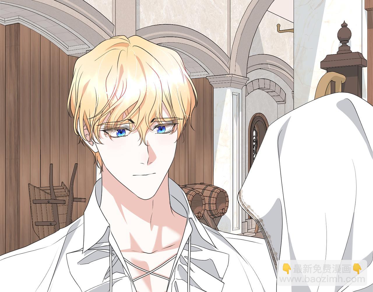 第90话 过去的记忆(1/4)-第90话