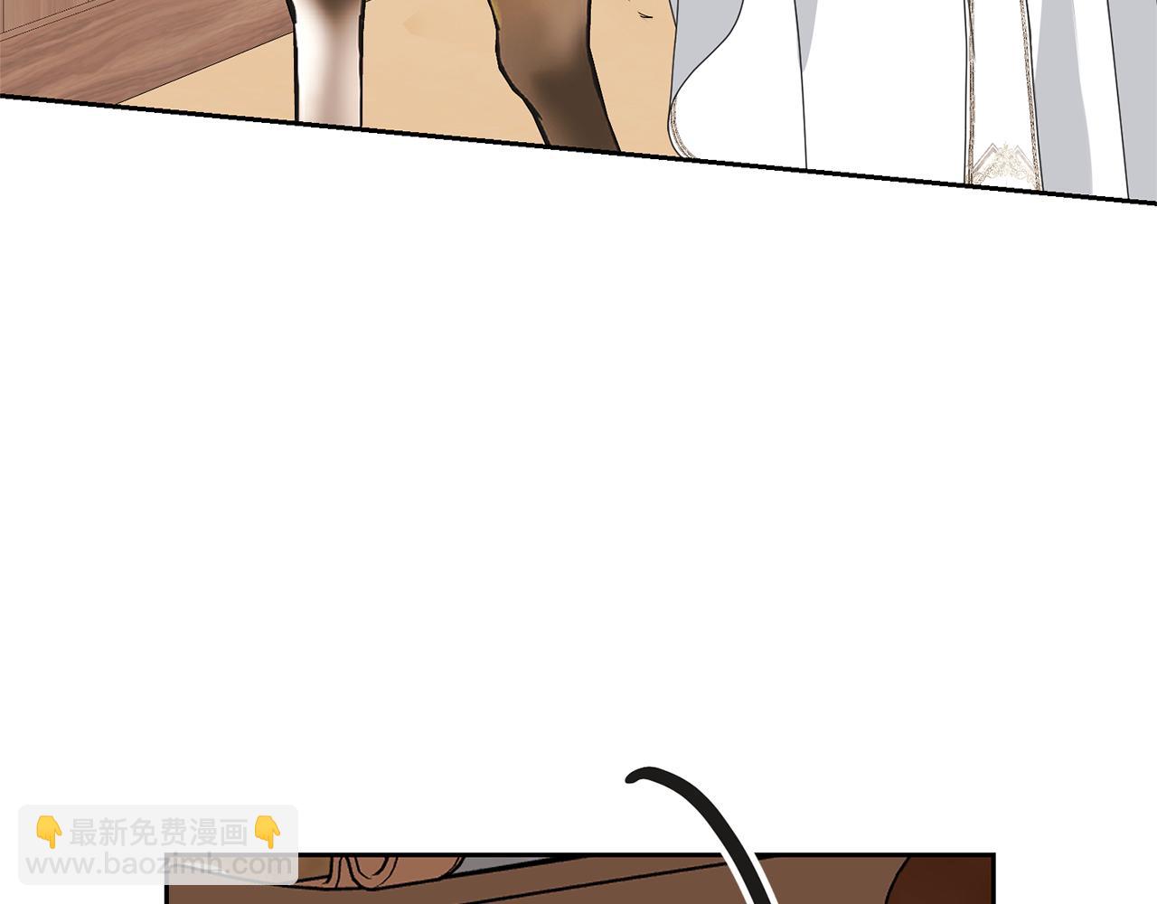 第90话 过去的记忆(1/4)-第90话