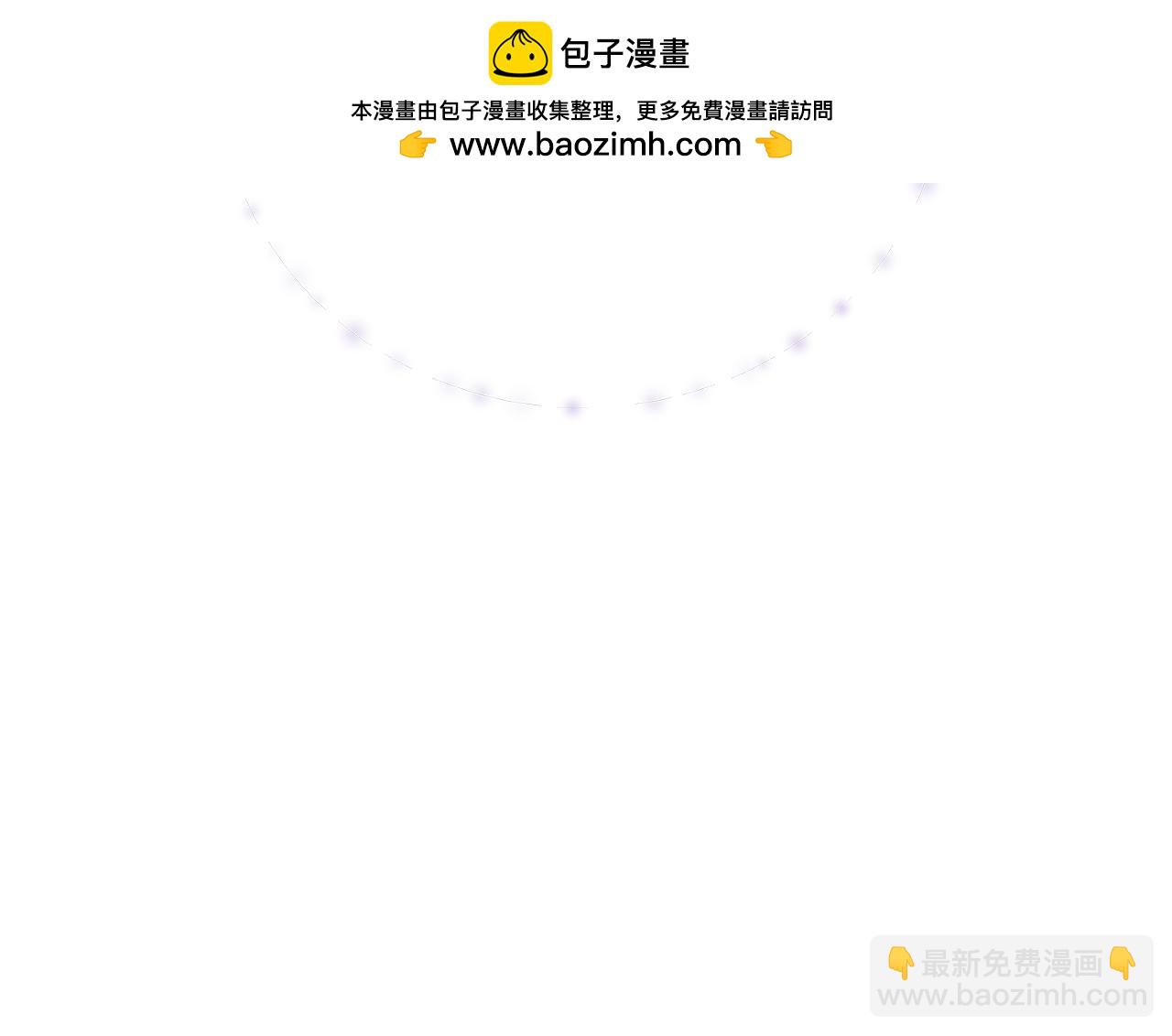 第90话 过去的记忆(1/4)-第90话