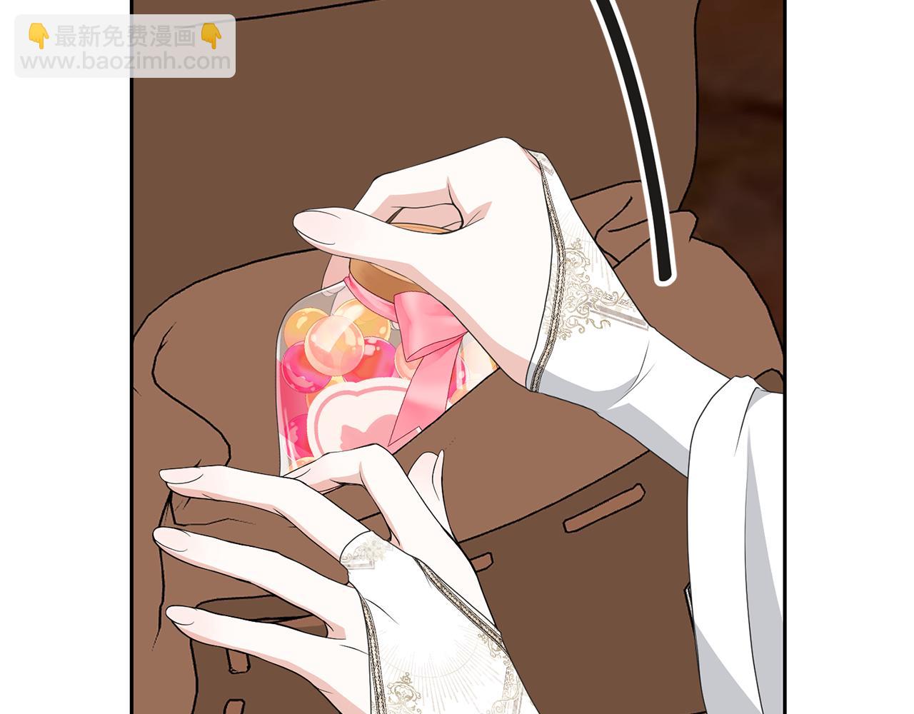 第90话 过去的记忆(1/4)-第90话