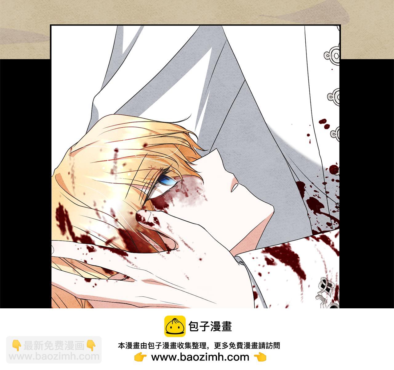 第90话 过去的记忆(1/4)-第90话