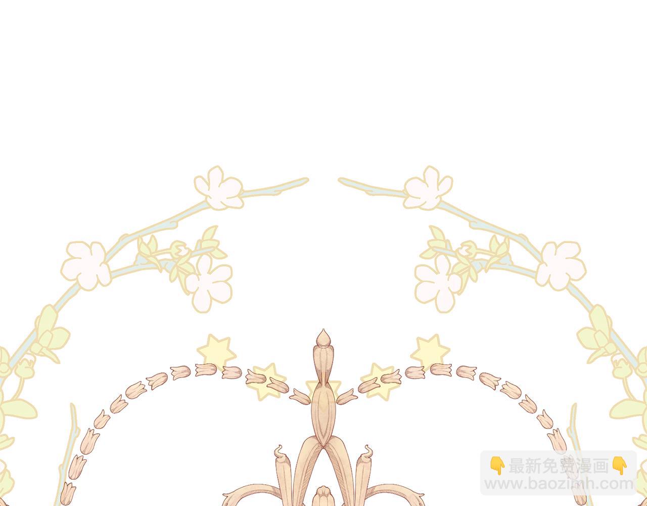 第90话 过去的记忆(1/4)-第90话