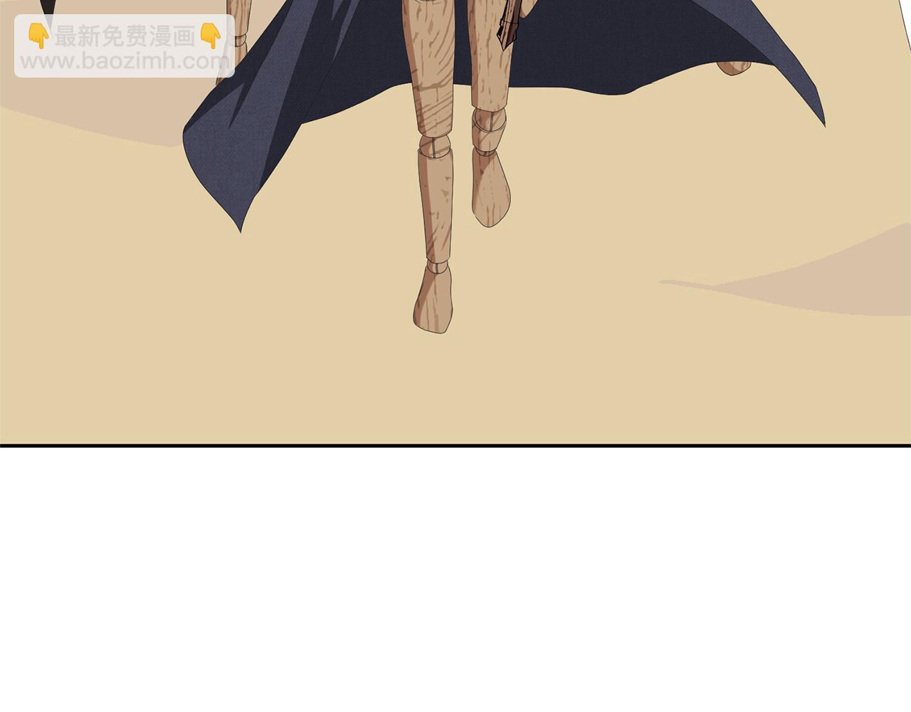 第92话 恶灵升级(1/6)-第92话