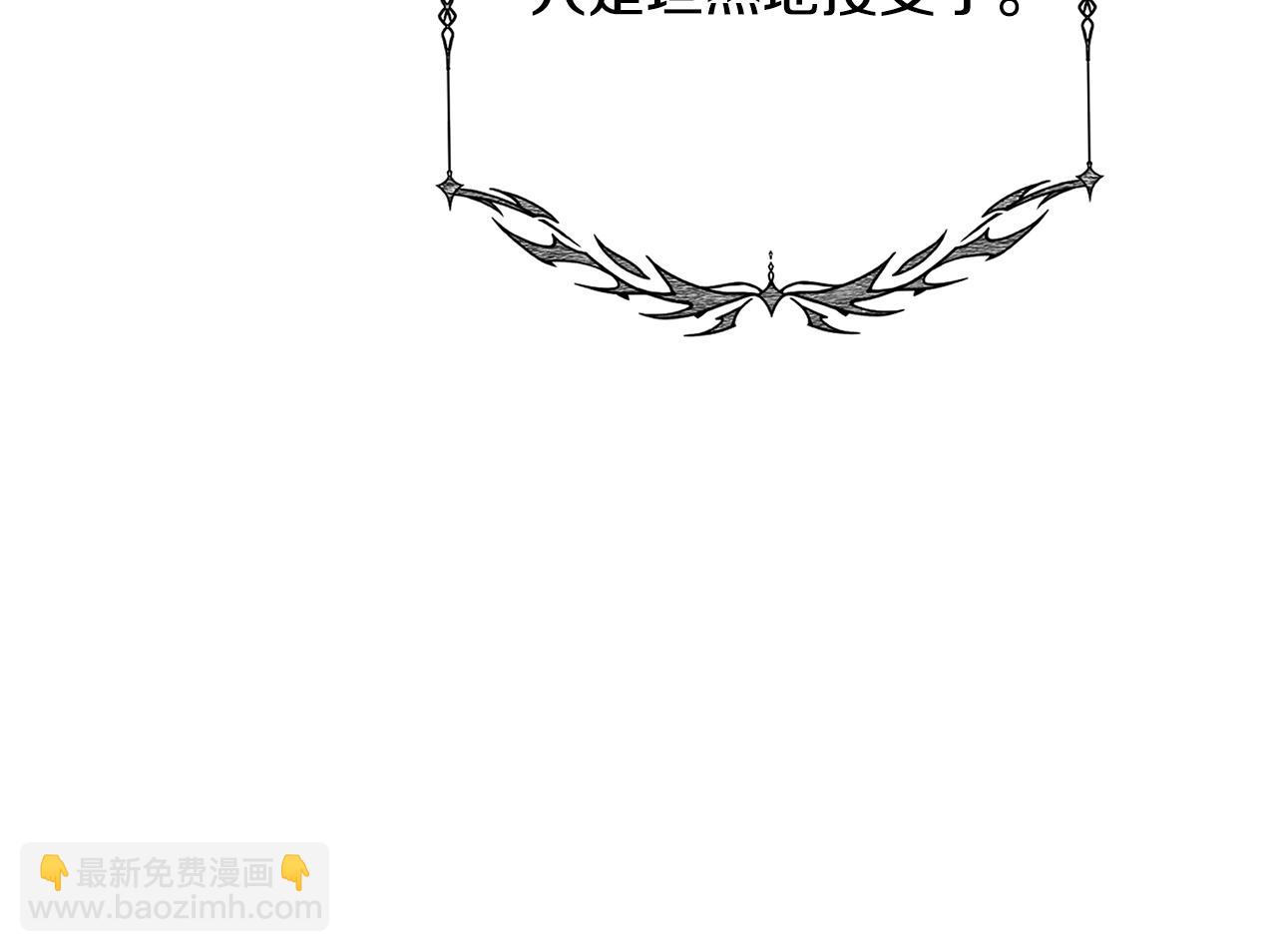 第92话 恶灵升级(1/6)-第92话