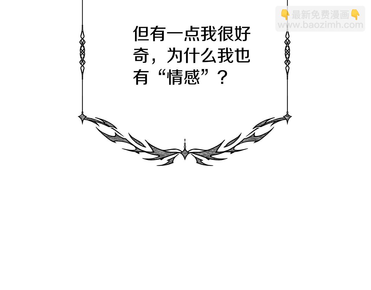 第92话 恶灵升级(1/6)-第92话