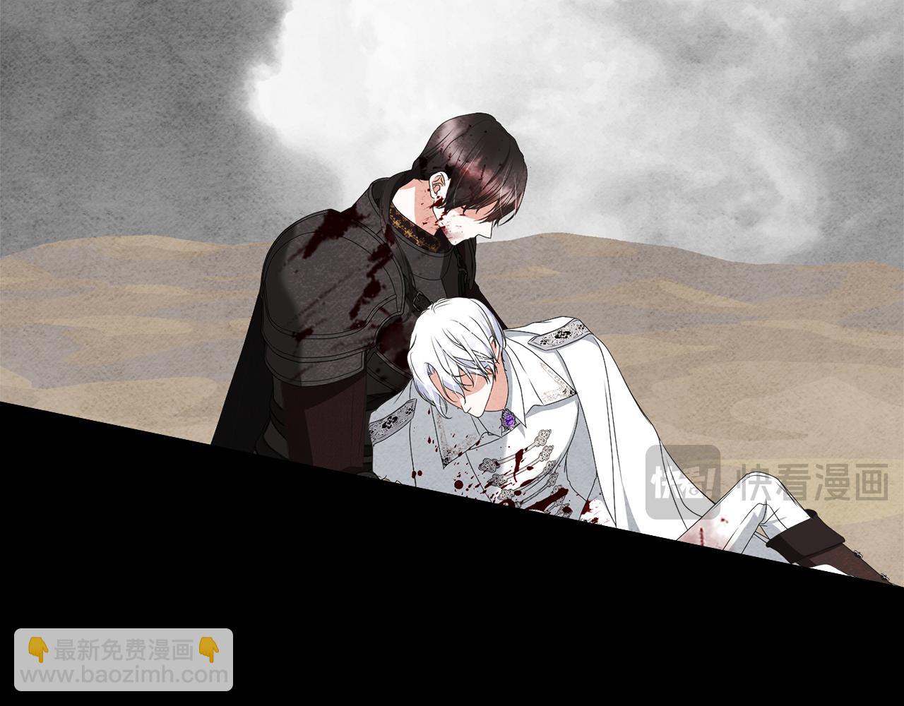 第92话 恶灵升级(1/6)-第92话