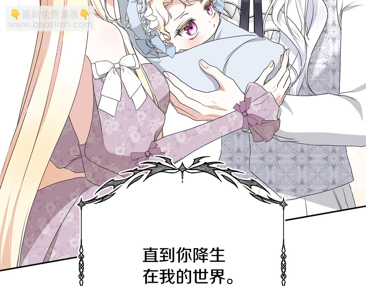 第92话 恶灵升级(1/6)-第92话