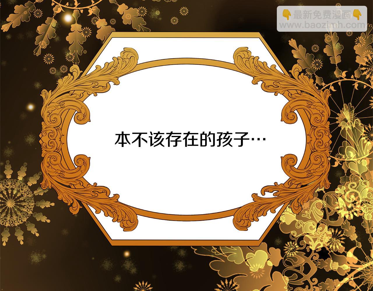 第92话 恶灵升级(1/6)-第92话