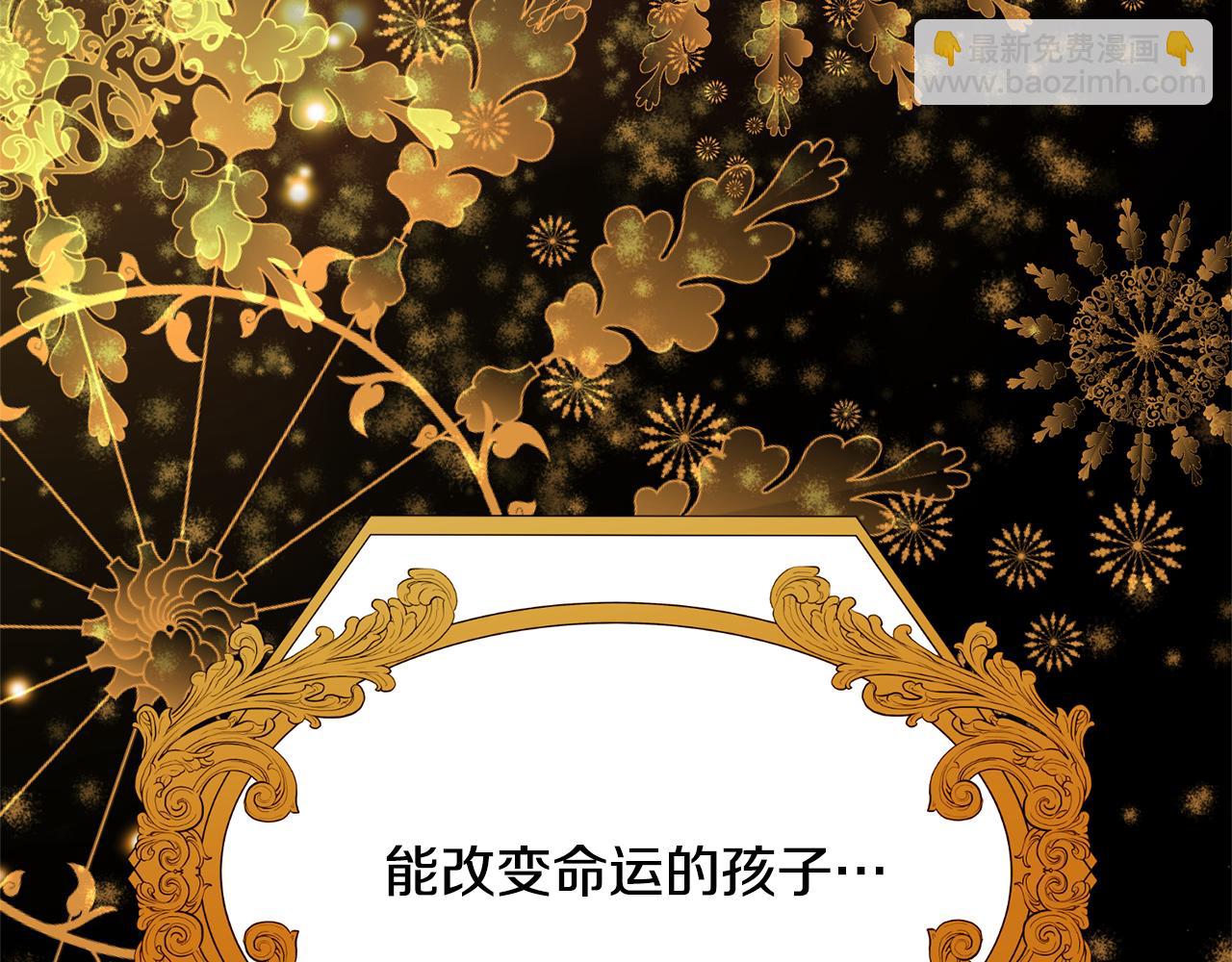 第92话 恶灵升级(1/6)-第92话