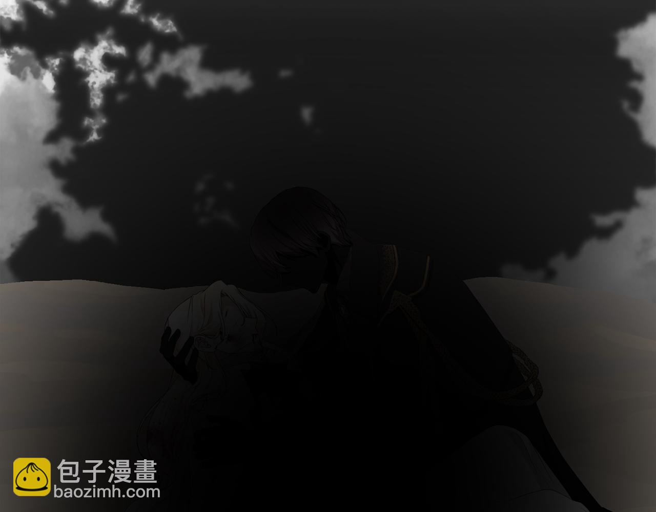 第94话 配角主角(1/5)-第94话