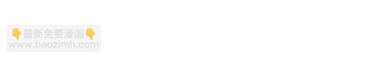 第94话 配角主角(1/5)-第94话