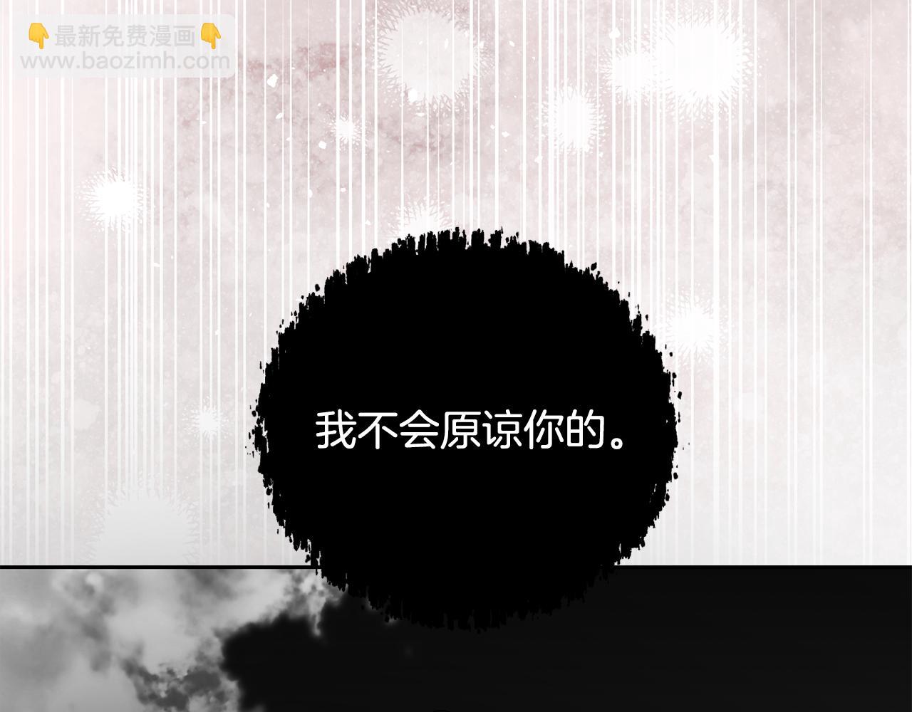 第94话 配角主角(1/5)-第94话