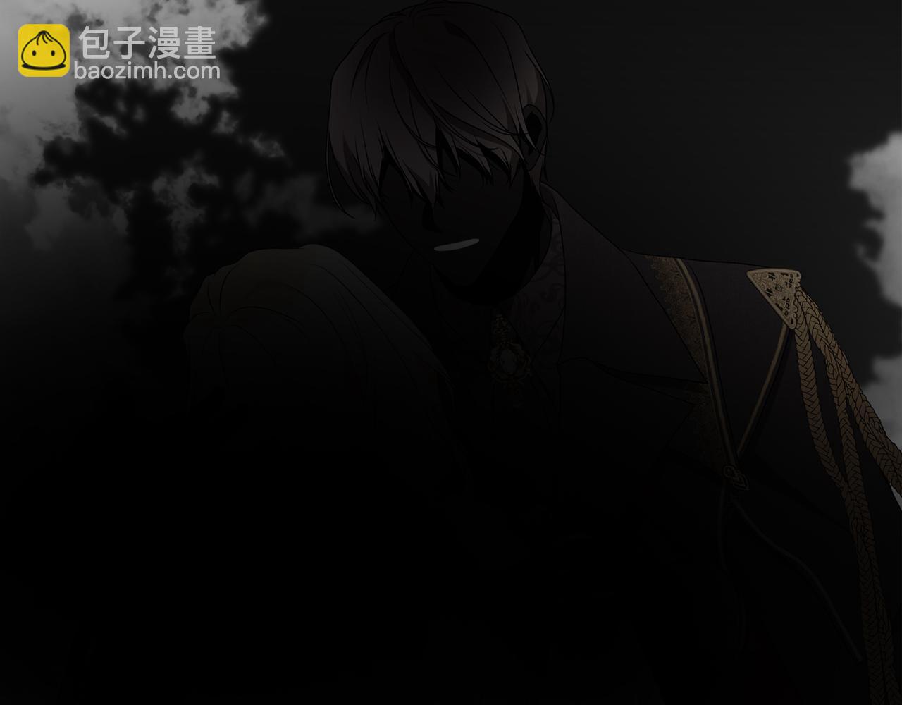 第94话 配角主角(1/5)-第94话