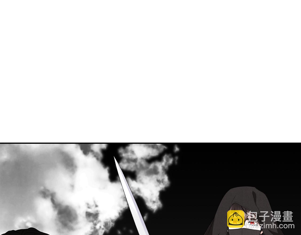 第94话 配角主角(1/5)-第94话