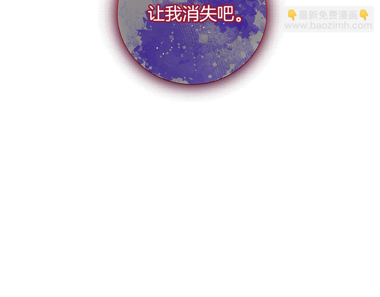 第94话 配角主角(1/5)-第94话