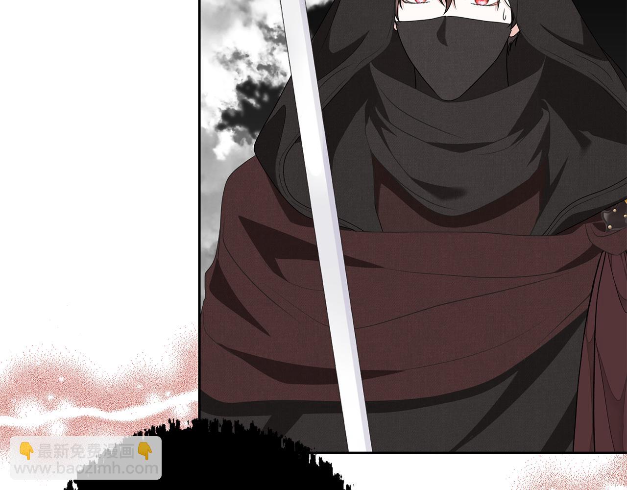 第94话 配角主角(1/5)-第94话