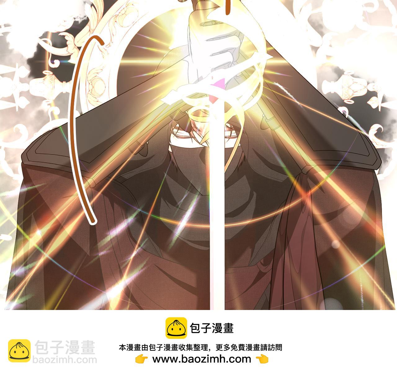 第94话 配角主角(1/5)-第94话