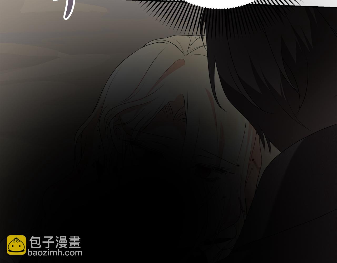 第94话 配角主角(1/5)-第94话