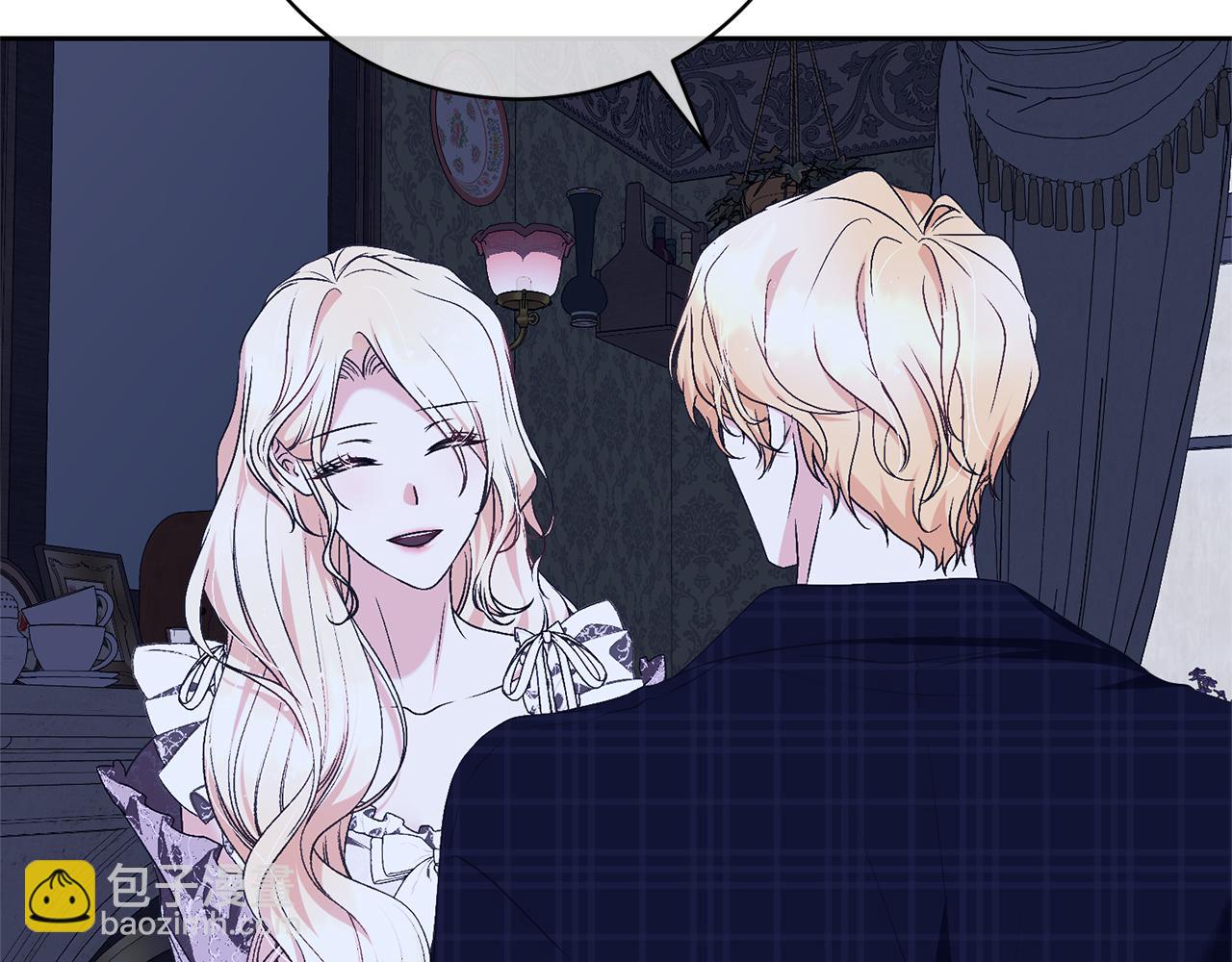 第96话 和我结婚吧(1/5)-第96话