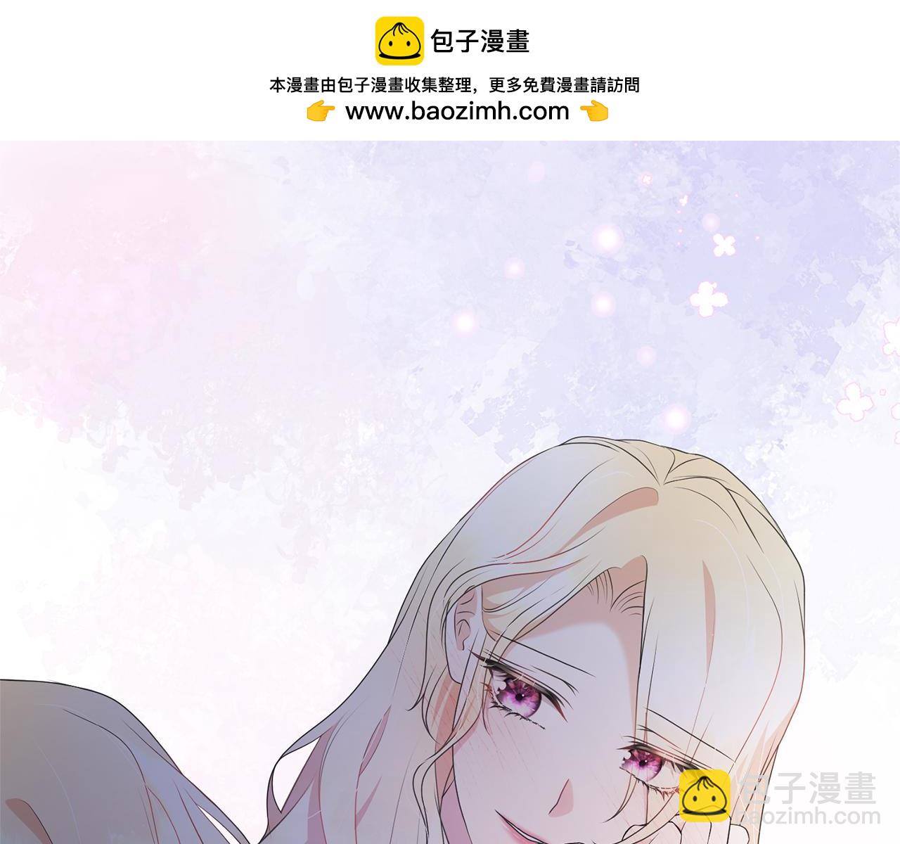 第96话 和我结婚吧(1/5)-第96话