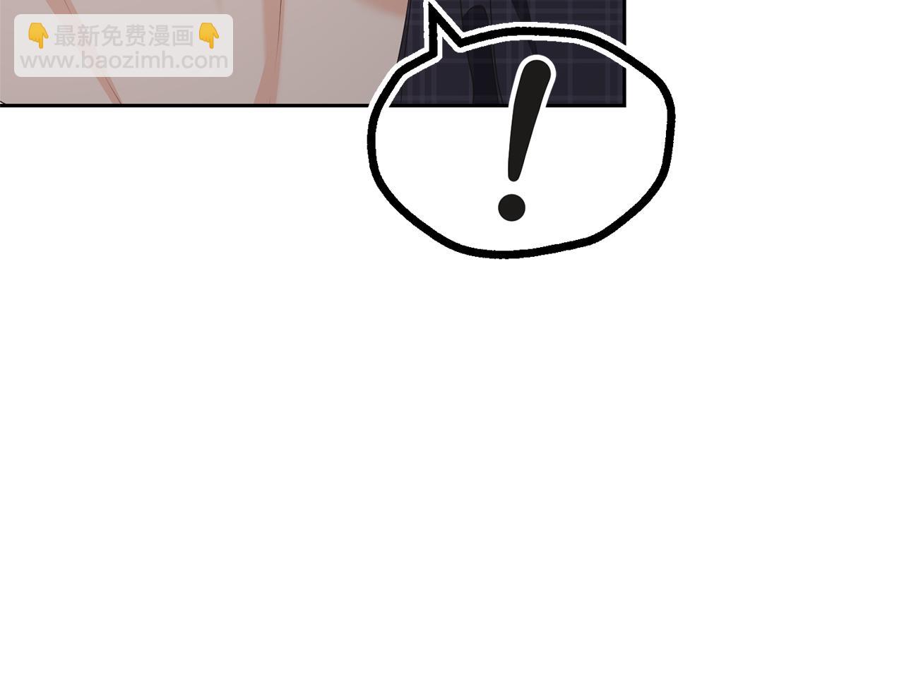 第96话 和我结婚吧(1/5)-第96话