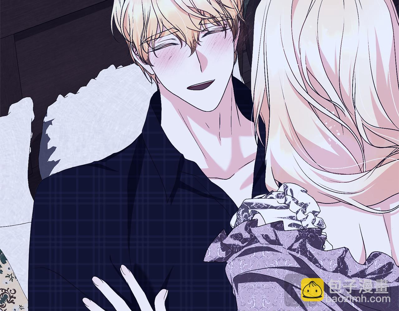 第96话 和我结婚吧(1/5)-第96话