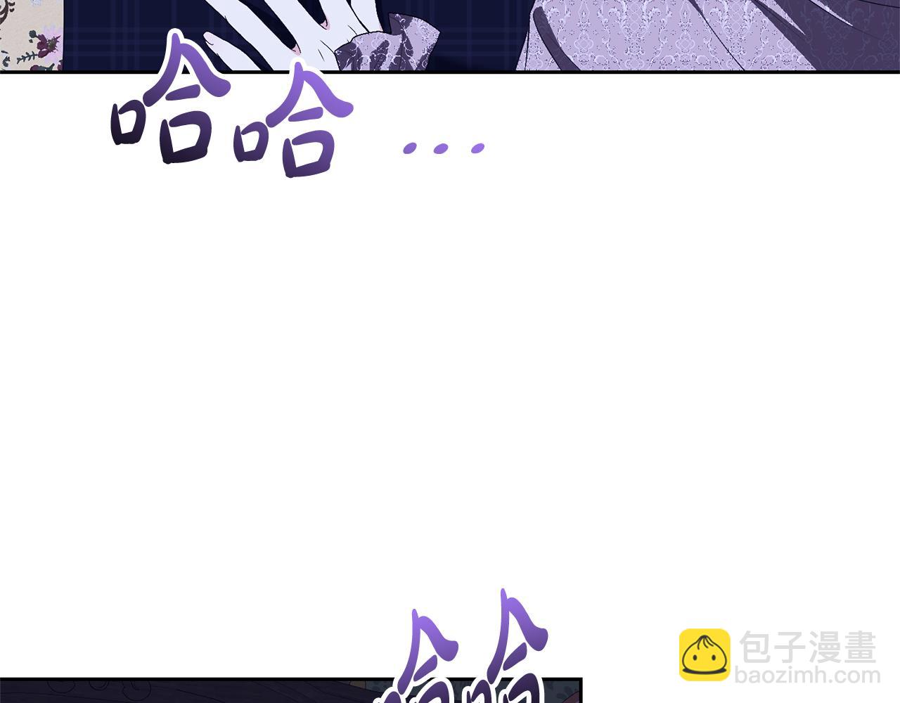 第96话 和我结婚吧(1/5)-第96话