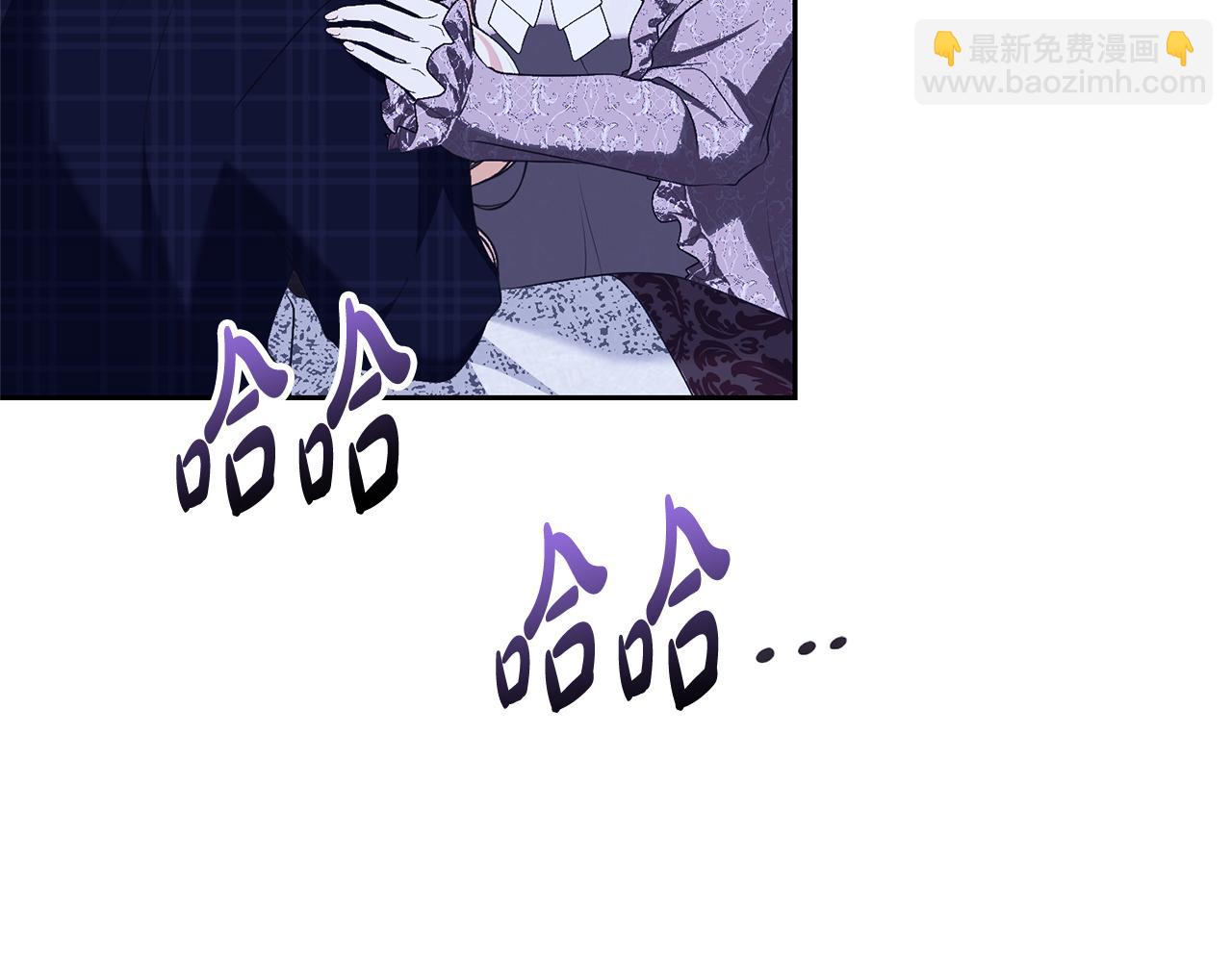 第96话 和我结婚吧(1/5)-第96话