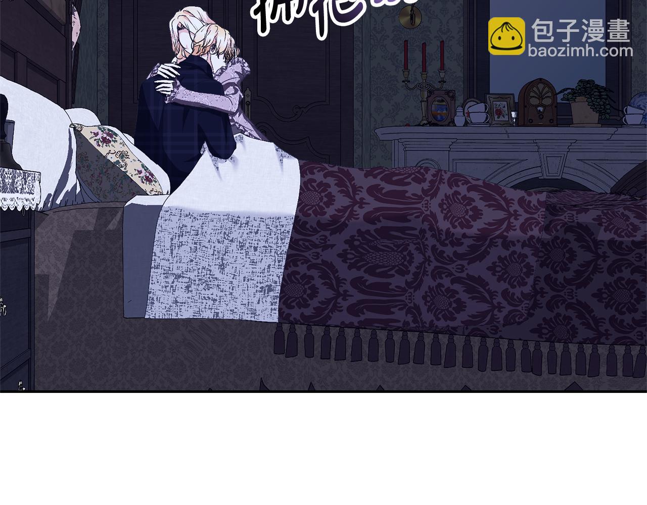 第96话 和我结婚吧(1/5)-第96话