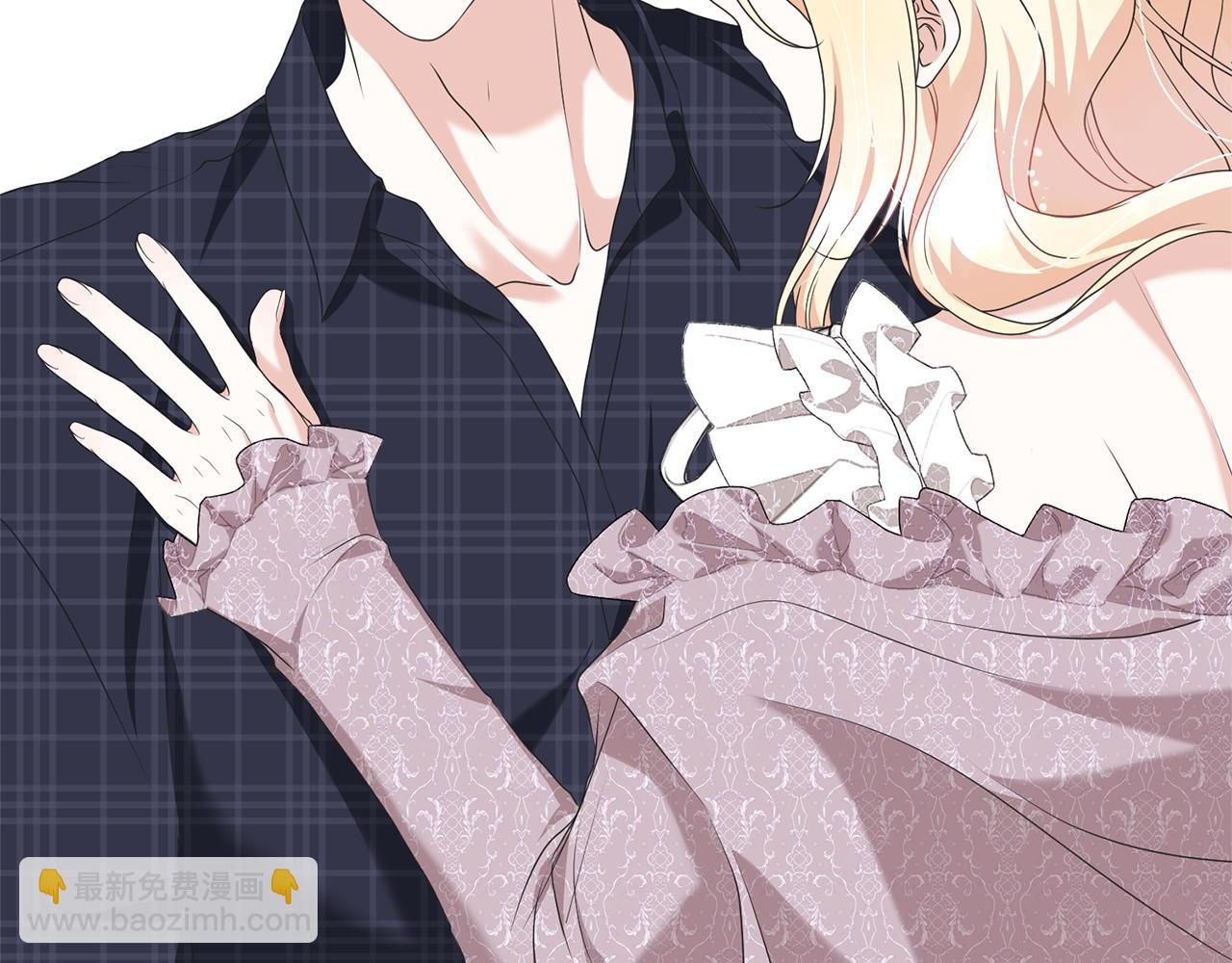 第96话 和我结婚吧(1/5)-第96话