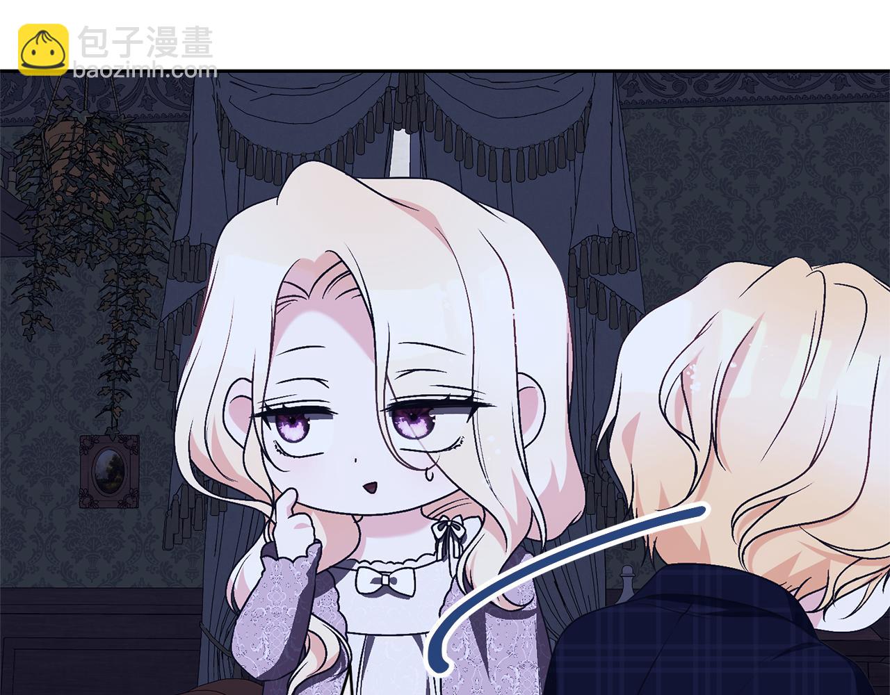 第96话 和我结婚吧(1/5)-第96话