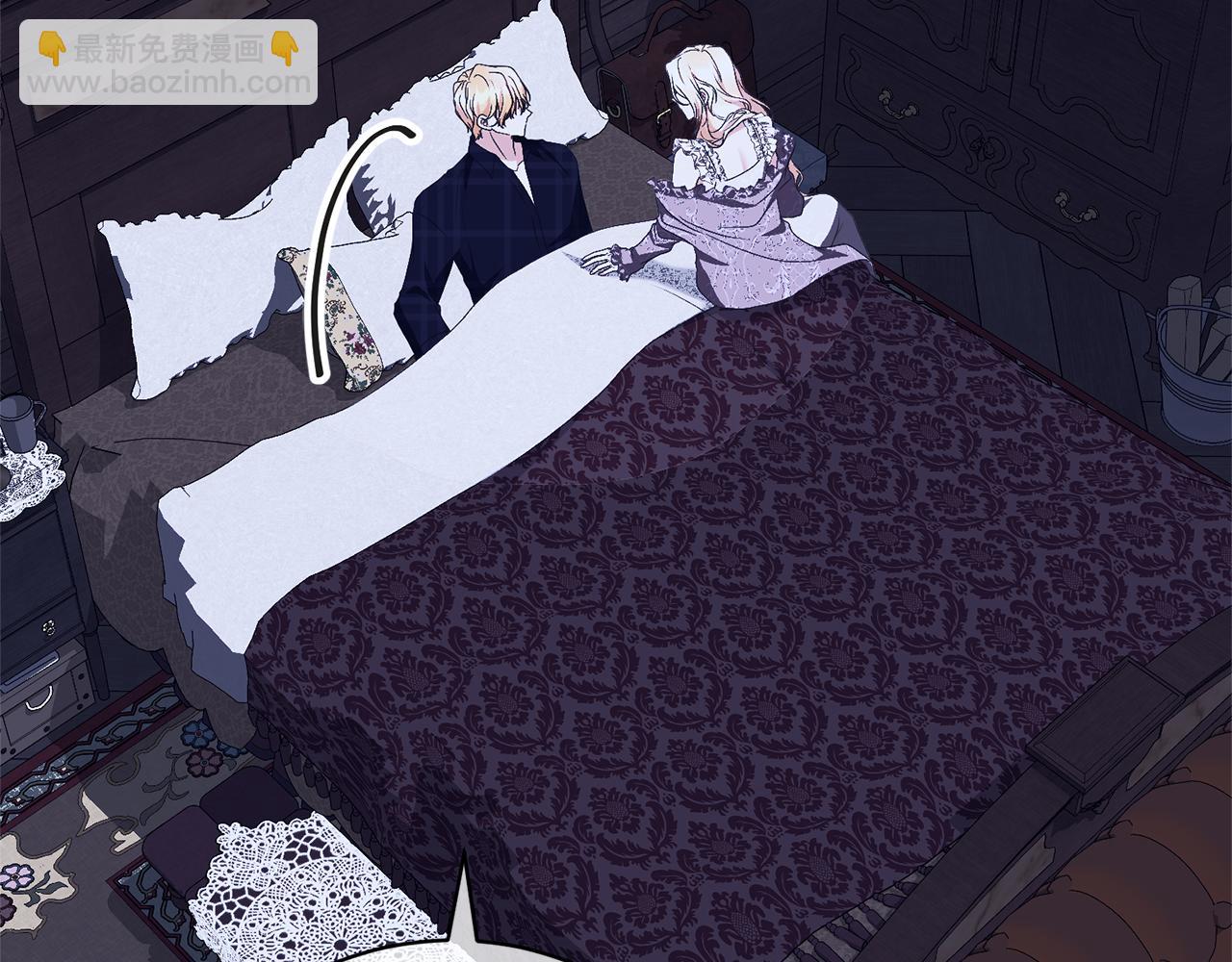 第96话 和我结婚吧(1/5)-第96话