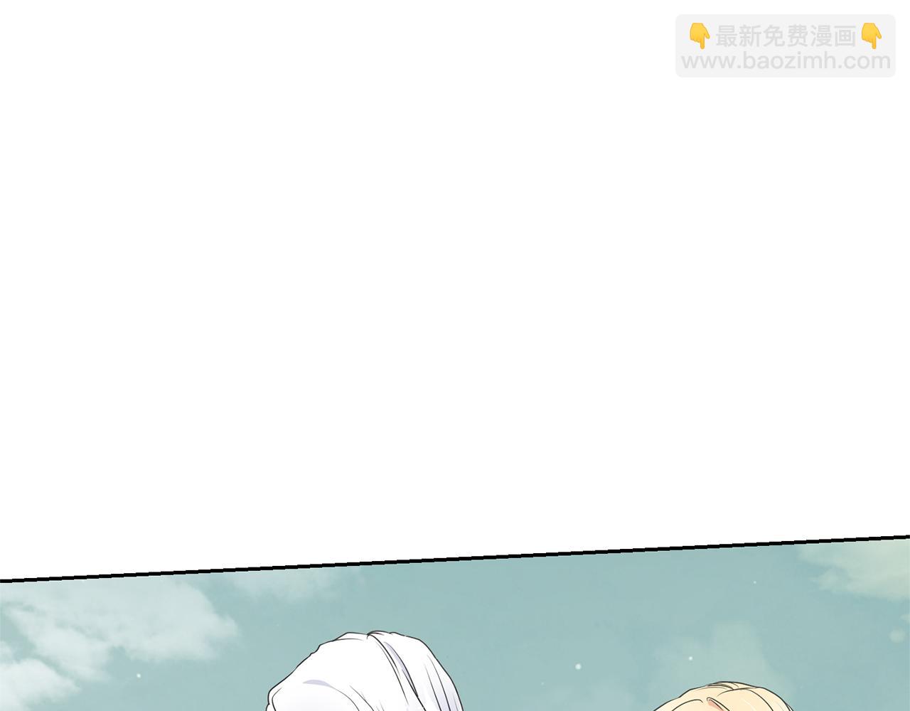 第98话 老公害喜？！(1/4)-第98话