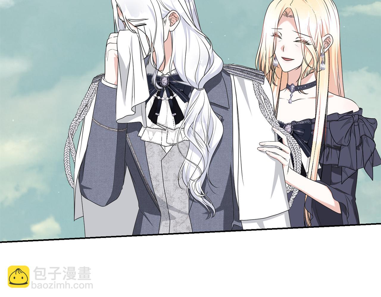 第98话 老公害喜？！(1/4)-第98话