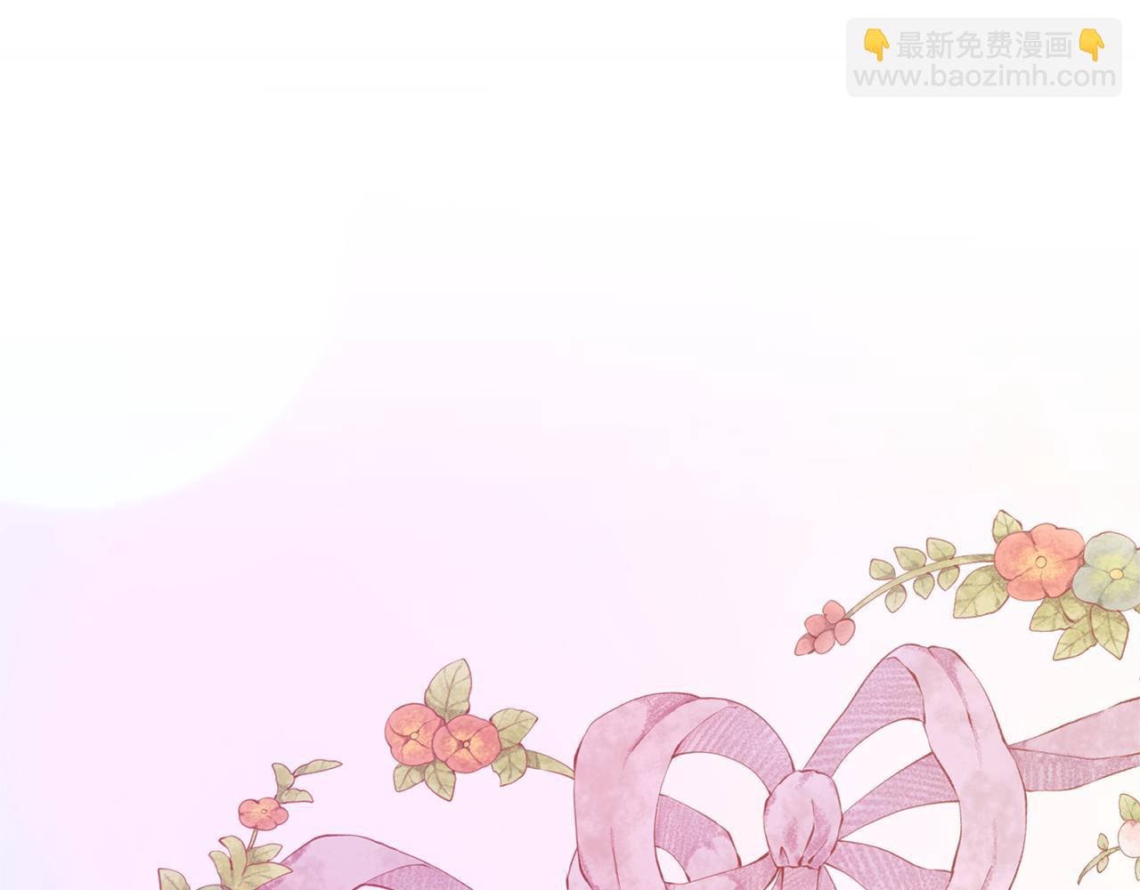 第98话 老公害喜？！(1/4)-第98话