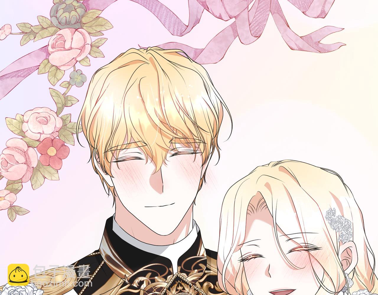 第98话 老公害喜？！(1/4)-第98话