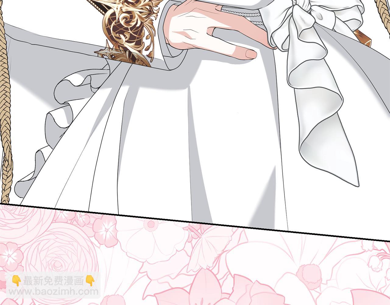 第98话 老公害喜？！(1/4)-第98话